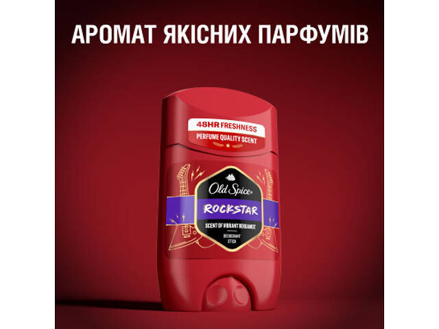 Дезодорант Old Spice Rockstar 50 мл (8700216203906) - Фото 9