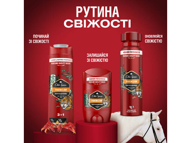 Дезодорант Old Spice Tiger Claw 50 мл (8006540424575) - Фото 3