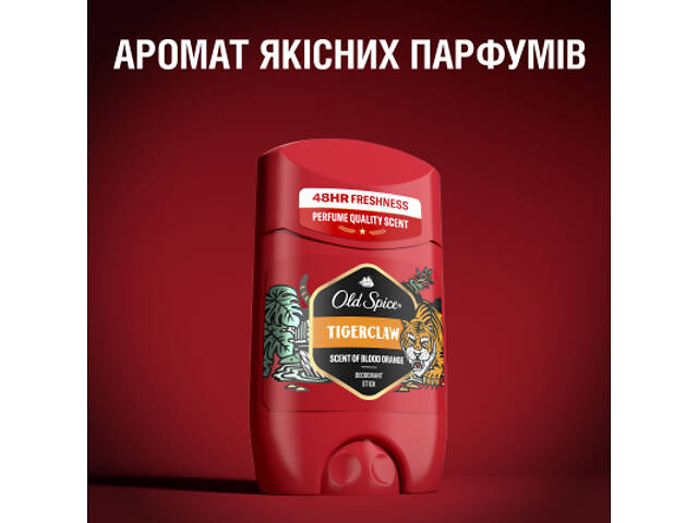 Дезодорант Old Spice Tiger Claw 50 мл (8006540424575) - Фото 9