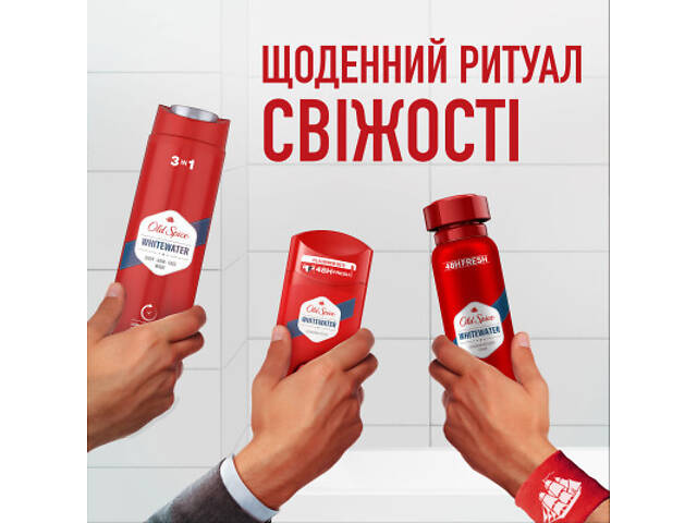 Дезодорант Old Spice Whitewater аерозольний 150 мл (4084500479821) - Фото 5