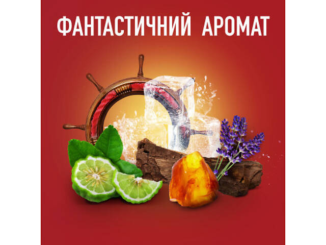 Дезодорант Old Spice Whitewater аерозольний 150 мл (4084500479821) - Фото 6