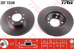 DF1538 TRW - Тормозной диск TRW DF1538 на BMW 3 седан (E36)