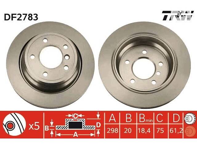 DF2783 TRW - Гальмівний диск