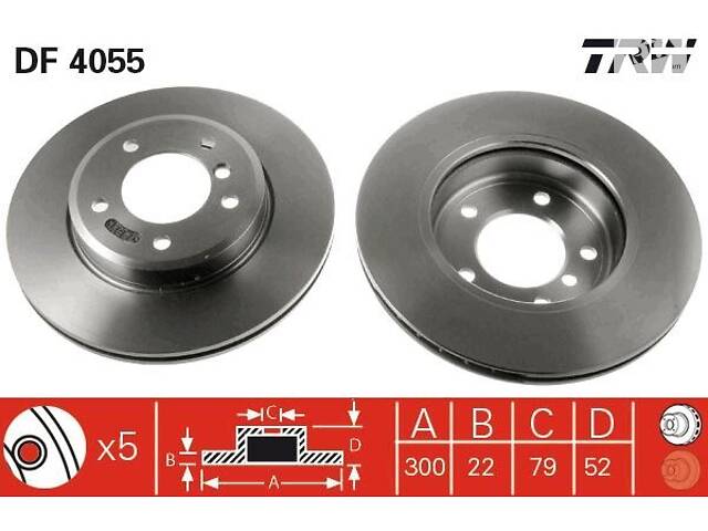 DF4055 TRW - Гальмівний диск