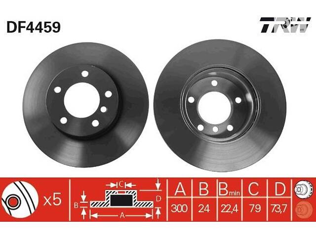 DF4459 TRW - Гальмівний диск