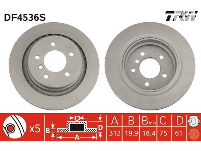 DF4536S TRW - Гальмівний диск
