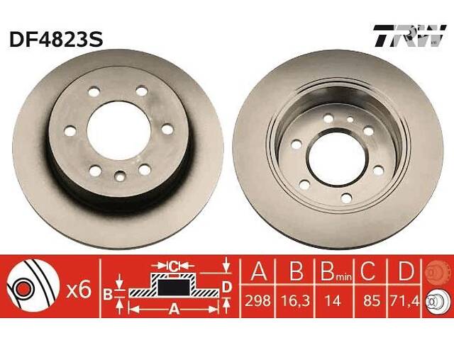 Гальмівний диск TRW DF4823S