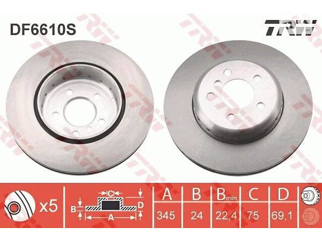 Гальмівний диск TRW DF6610S