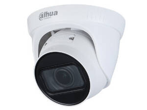 DH-IPC-HDW1230T1-ZS-S5 (2.8-12мм) 2Mп IP Dahua вариофокальная