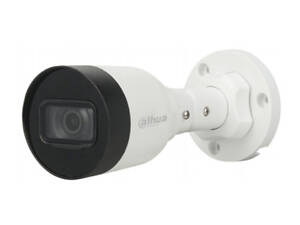 DH-IPC-HFW1431S1P-S4 (2.8мм) 4МП IP відеокамера Dahua з WDR