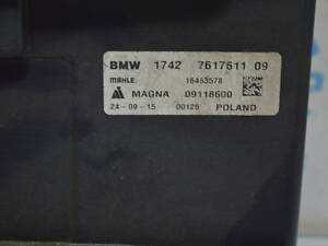Диффузор кожух радиатора в сборе BMW X1 F48 16-22 B46 850W 17427617611