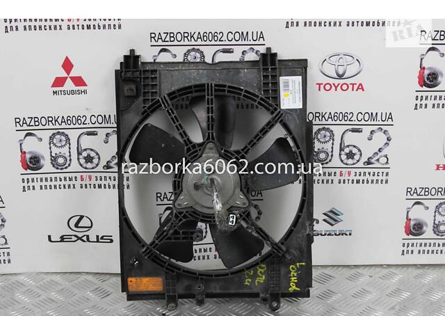 Диффузор с вентилятором радиатора 2.0 Turbo Mitsubishi Outlander (CU) 2003-2008