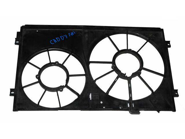 Дифузор вентилятора основного радіатора 2 секції 1K0121207T VW Caddy III 04-15