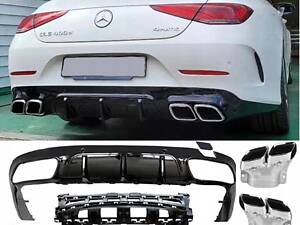 ДИФУЗОР ТОРЦЕВИЙ БАМПЕР MERCEDES CLS 63 AMG C257