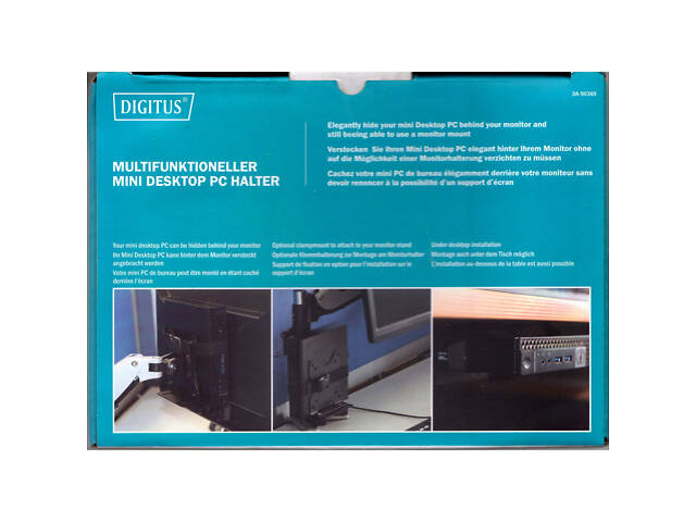 Digitus DA-90360 VPR 1-0 кріплення для міні ПК (DA-90360). Нове! - Фото 5