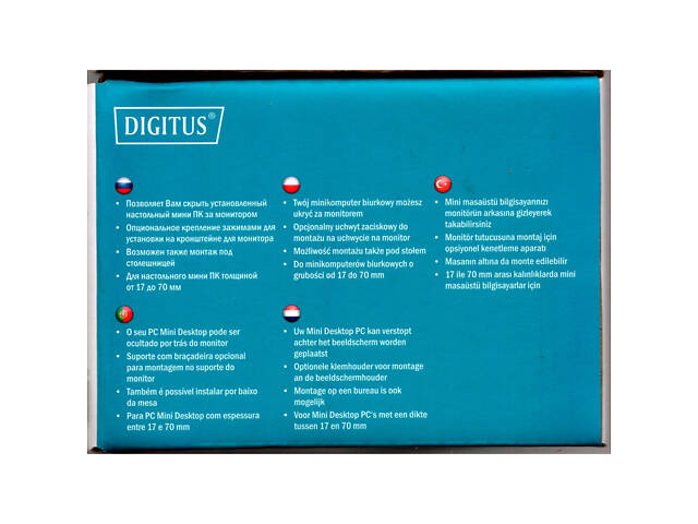 Digitus DA-90360 VPR 1-0 кріплення для міні ПК (DA-90360). Нове! - Фото 7