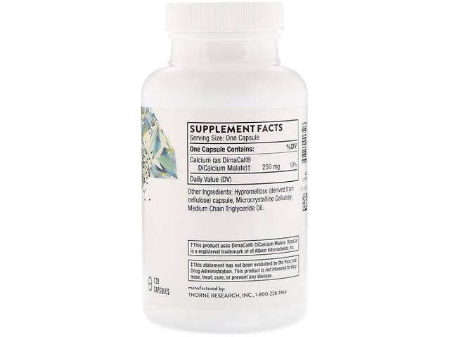 Дикальций Малат Thorne Research Dicalcium Malate 120 капсул (THR00650) - Фото 2