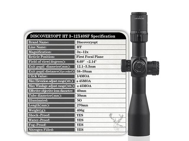 DISCOVERY HT 3-12X40 SF FFP - Фото 7