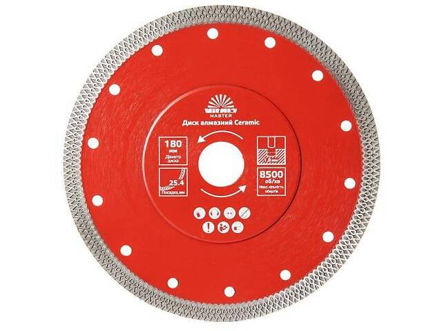 Диск алмазний Vitals Master Ceramic 180×1,8×25,4/22,2×10 мм