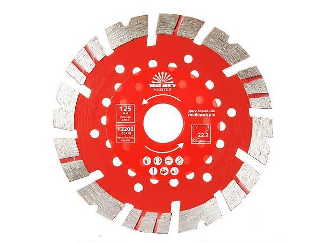 Диск алмазний Vitals Master Глибокий різ 125×22,2×12 мм