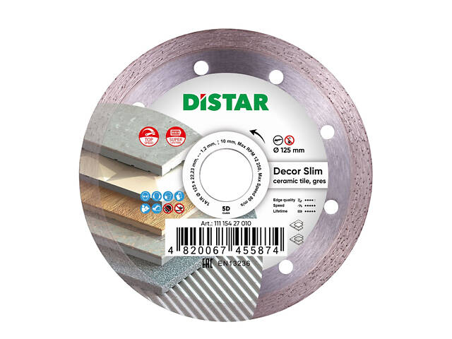 Диск алмазный отрезной 1A1R 125 Distar DECOR SLIM : диск 125х22,23х1,2мм, керамика, керамогранит - Фото 1