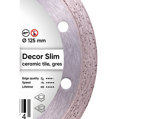 Диск алмазный отрезной 1A1R 125 Distar DECOR SLIM : диск 125х22,23х1,2мм, керамика, керамогранит - Фото 2