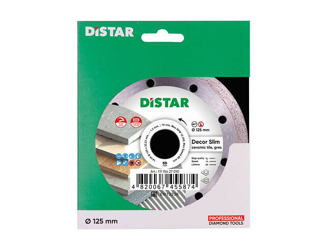 Диск алмазный отрезной 1A1R 125 Distar DECOR SLIM : диск 125х22,23х1,2мм, керамика, керамогранит - Фото 3