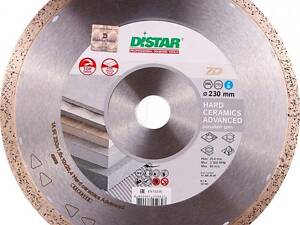 Диск алмазный отрезной Distar 1A1R Hard Ceramics Advanced 230мм керамогранит, керамика 11120528017