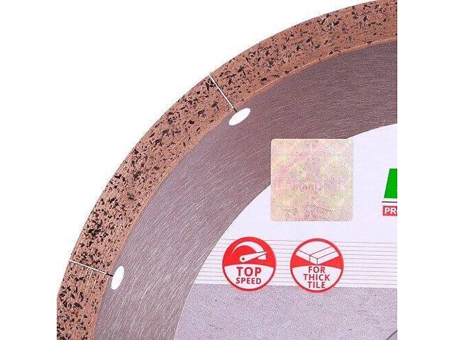 Диск алмазный отрезной Distar 1A1R Hard Ceramics Advanced 230мм керамогранит, керамика 11120528017 - Фото 2