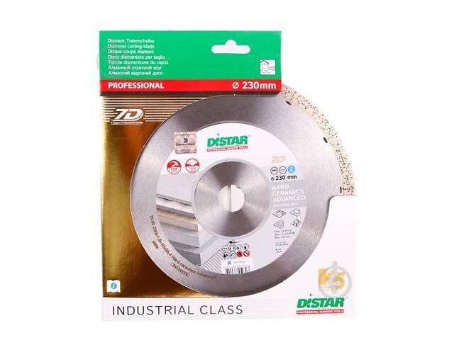 Диск алмазный отрезной Distar 1A1R Hard Ceramics Advanced 230мм керамогранит, керамика 11120528017 - Фото 4