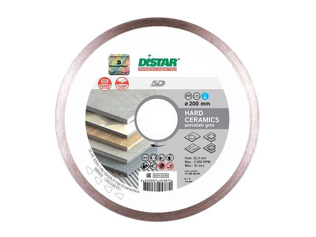 Диск алмазный отрезной Distar Hard ceramics 1A1R 200мм керамика, керамогранит, мрамор 11120048015 - Фото 1