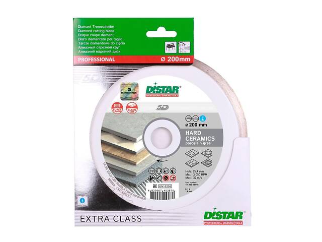 Диск алмазный отрезной Distar Hard ceramics 1A1R 200мм керамика, керамогранит, мрамор 11120048015 - Фото 3