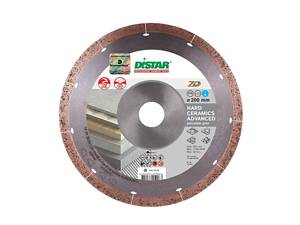 Диск алмазный отрезной Distar HARD CERAMICS ADVANCED 200мм керамика, мрамор, керамогранит 11120349015