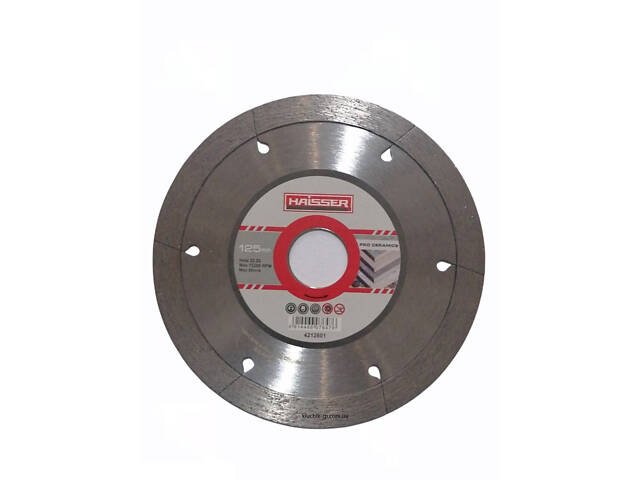 Диск алмазный отрезной сплошной чистый рез Pro ceramics 125х1.6х10х22.23 Haisser 107647 (4212601)
