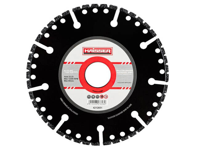 Диск алмазный универсальный Multipurpose professional 125х1.2х3х22.23 Haisser 107828 (4212651)
