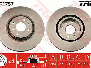 Диск тормозной (1 шт.) ALFA ROMEO - FIAT - LANCIA 145/146/155/Coupe/Multipla/Multipla Van/Punt