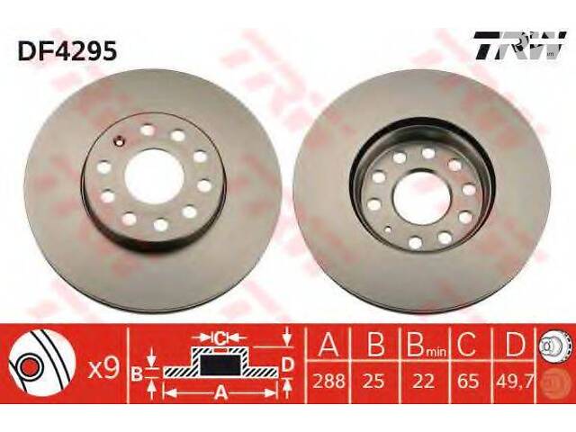 Диск гальмівний (1 шт.) AUDI - SEAT - SKODA - VOLKSWAGEN A3A3 QuattroAlteaLeonToledoOctavi TRW DF4295 на VW CADDY III фу