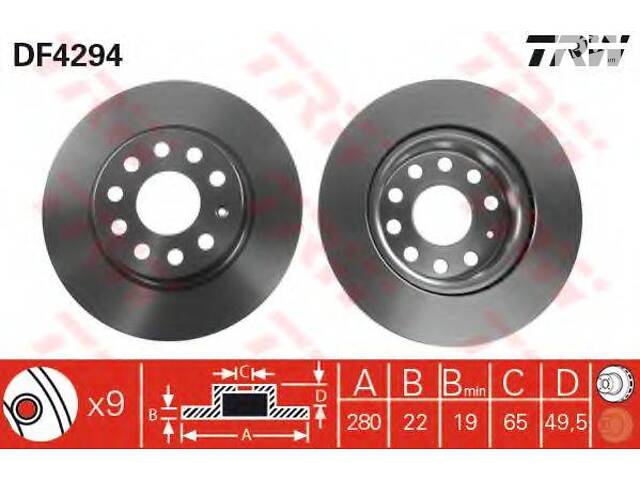 Диск гальмівний (1 шт.) AUDI - SEAT - SKODA - VOLKSWAGEN A3AlteaToledoOctaviaCaddyGolfGol TRW DF4294 на VW CADDY III фур