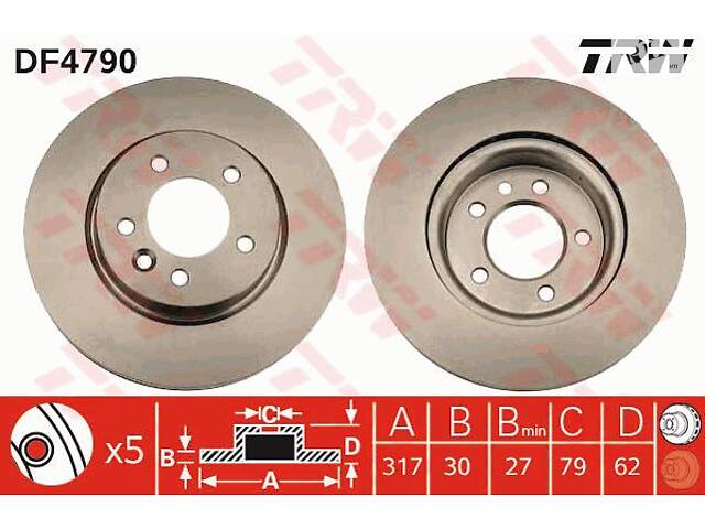 Диск гальмівний (1 шт.) LAND ROVER Discovery/Range Rover Sport 'F D=317mm '04-10