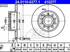 Диск тормозной ATE 24011002771 на SEAT LEON (1P1)