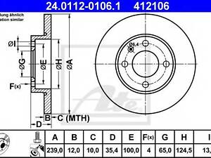 диск тормозной ATE 24011201061 на AUDI FOX (80, 82, B1)