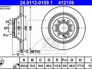 Диск гальмівний ATE 24011201591 на AUDI A6 седан (4F2, C6)