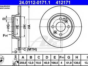 Диск тормозной ATE 24011201711 на DACIA LOGAN (LS_)