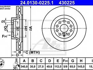 Диск гальмівний ATE 24013002251 на VW PASSAT (362)