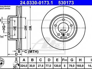 Диск гальмівний ATE 24033001731 на BMW 5 седан (E60)