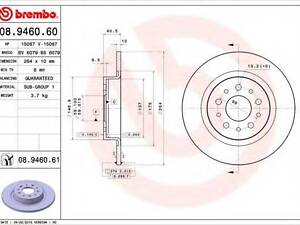 Диск гальмівний BREMBO 08946061