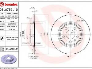 Диск тормозной BREMBO 08A75911 на AUDI A7 Sportback (4GA, 4GF)