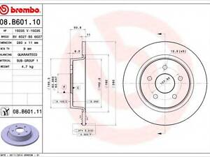 Диск гальмівний BREMBO 08B60110 на FORD C-MAX II (DXA/CB7, DXA/CEU)