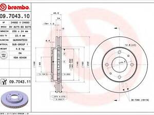 Диск гальмівний BREMBO 09704311 на MITSUBISHI GALANT Mk V седан (E5_A, E7_A, E8_A)