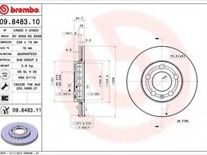 Диск гальмівний BREMBO 09848311 на SKODA FABIA (6Y2)